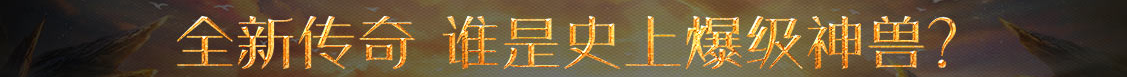 股票研究数字通